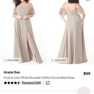 Azazie Strapless Cream Dress